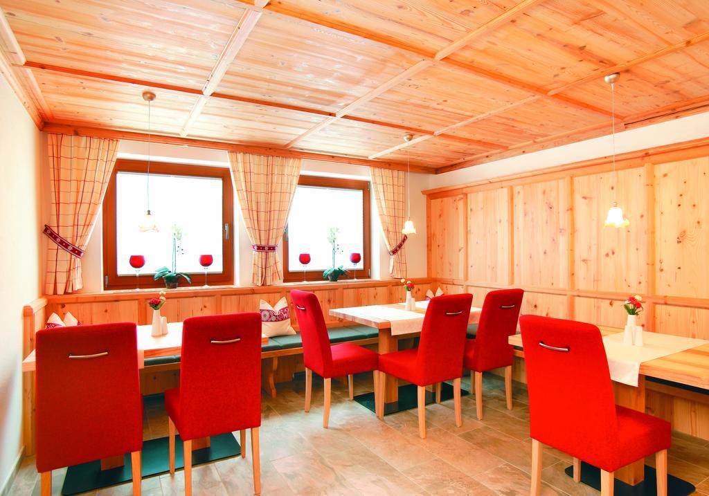 Appartement Hotel Garni Matthaeuserhof Gerlos Ngoại thất bức ảnh